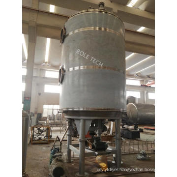 Food powder continuous plate dryer Disc dryer machine